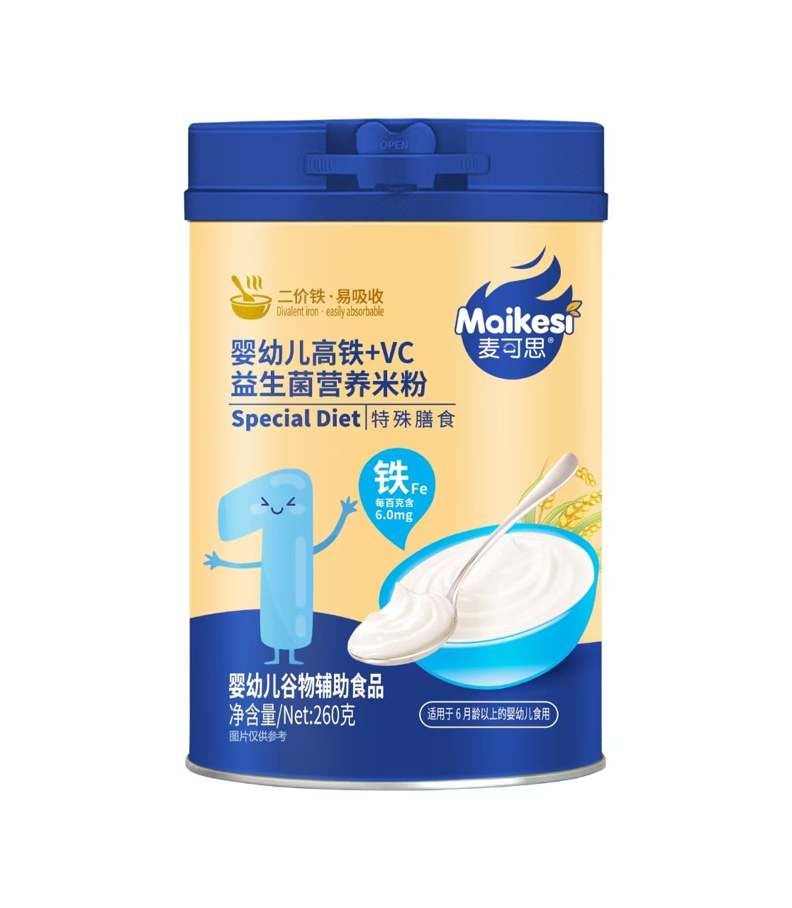 益生菌營養米粉